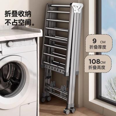 加粗折叠架免装落地衣家用阳台晒OY-JK-翼被子晾晒衣架晾室安内婴