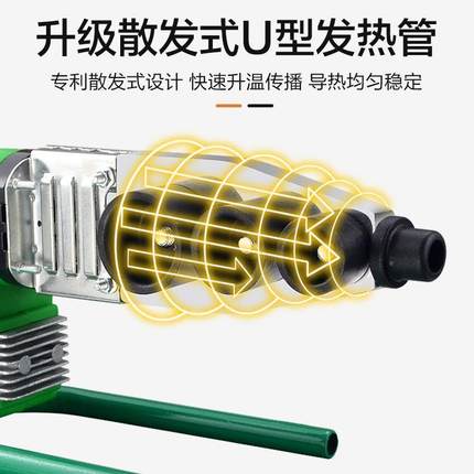 大功率PR热熔器用家焊管数显热熔ZCY器水P电工程接机塑焊机包熔邮