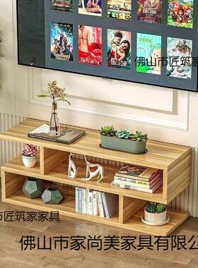 卧小户型墙柜个包邮客W34543厅室长电视柜迷条你单落地省空间清仓