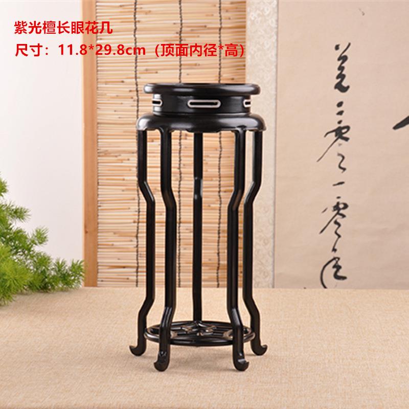 红木紫光檀玩底座花花瓶玉器檀文黑茶具摆SAY件底座微型盆景花几