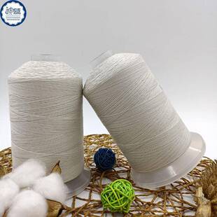 包钢丝MBGS车线缝纫线高强度缝纫线防棉切割线耐磨棉线纺悠悠厂家