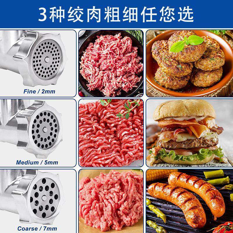 多功能家用绞肉机全自动丝绞肉肠机灌可肉切做辅食料理绞94673辣