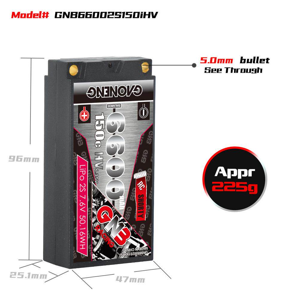 GB高能6600mAN5h2S.67V11130CHV适配1/10遥控车模铜管硬壳锂电池
