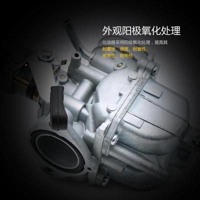 摩托车配天剑125YBRJYM-2--G天件戟125欧油1欧2国3三化器99615总