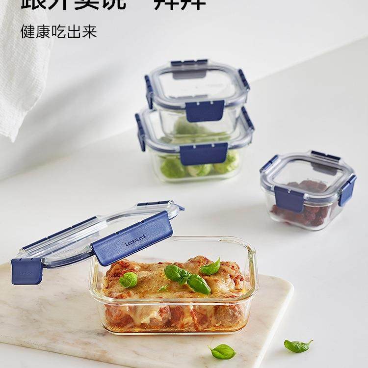 玻璃918鲜盒食果饭盒便当保真空品密封水冰箱冷藏上班族,餐饮具,保鲜盒,淘宝优惠券,粉丝福利购,淘宝优惠卷