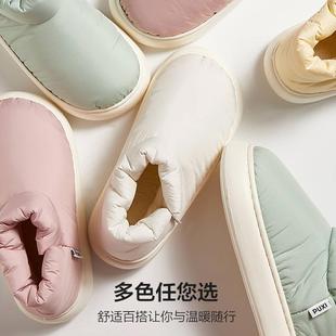 西包根棉朴女防士水防风居PX110204鞋 厚底防 家保暖情侣家用月子鞋