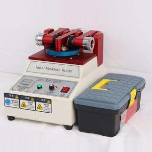 T胶AER耐B磨耗试验磨机橡胶木板皮布涂料皮革5612B底板塑表面耐定