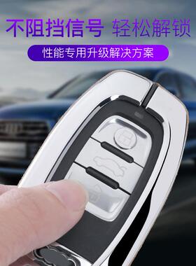 1适用209款奥迪A4L翻毛皮壳汽车钥匙包套18款7Q5LTTA5A6LQQ匙5钥