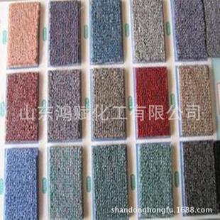 分散染料S-G色分散红黄绿黑各用蓝于衣服剂涤纶染料涤纶分散染溶