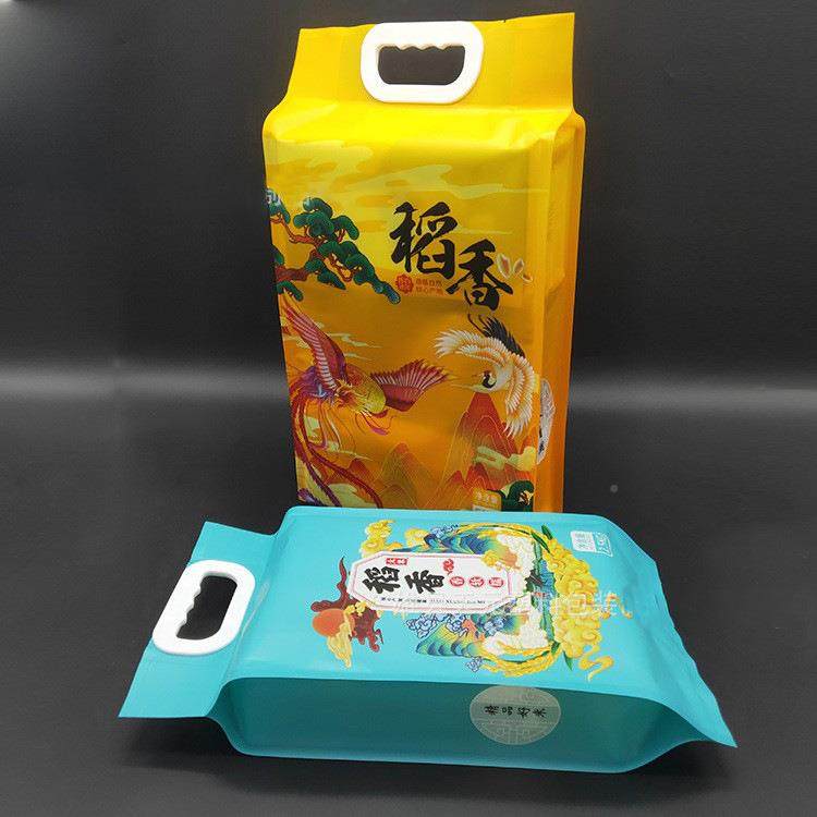 现货2SKS.公真空大米斤袋食品袋通用5kg大米袋分装手大米提包装5