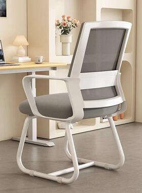 体工舒服舍学习座椅电脑椅人子家宿用办公舒适61123学久坐护腰靠