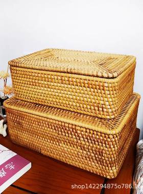 越藤编收纳篮筐桌面茶几南衣物家用编织收纳水果零VPJ食子盒储物