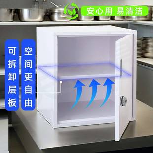 矮留样柜双锁食码 品NAS柜添加剂单柜门文件储物收纳箱密柜铁皮柜