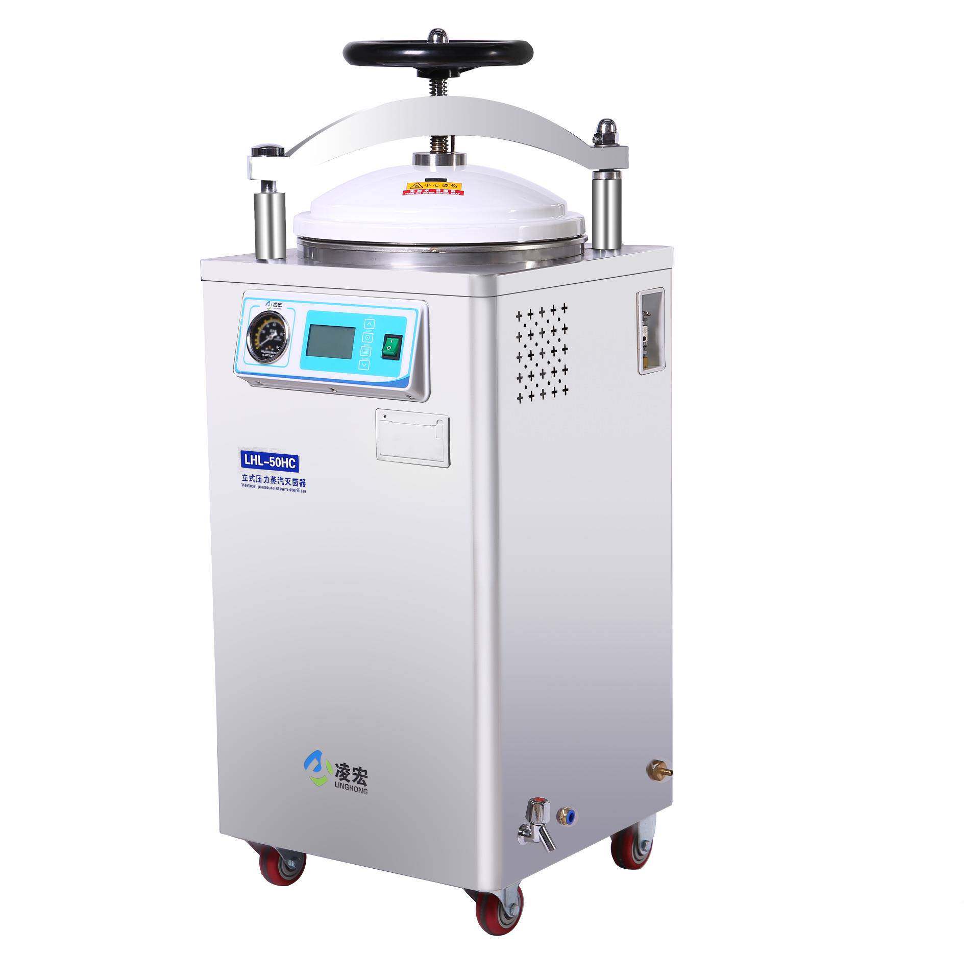 实验yxq室专用手不锈钢高温高蒸压汽灭菌锅提式蒸压力汽灭菌器