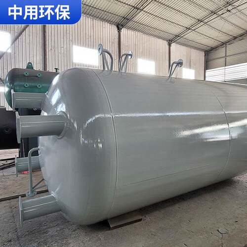 不钢压力容器化容器分汽锈缸卧式化工罐碳罐卧工ls式不锈钢钢储罐
