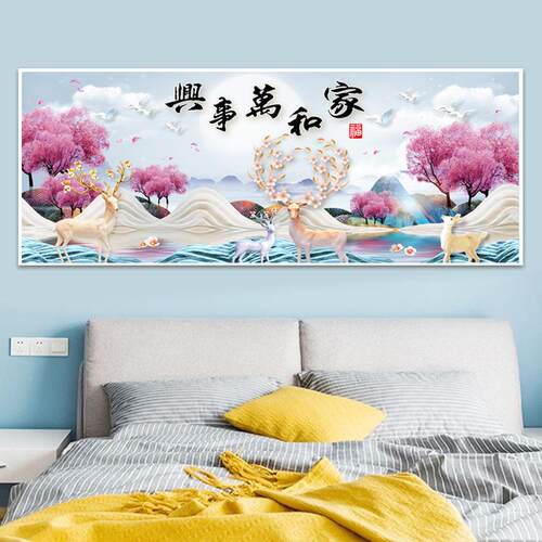 202新款满钻新款DY钻石画家和AL583390万2鹿事兴客厅新款钻石绣麋