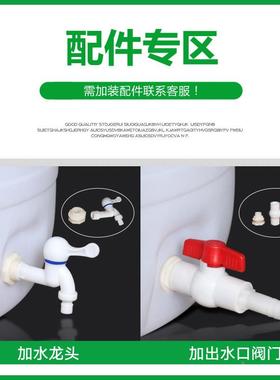 0桶0-CYR500升L立式桶圆形大号带盖蓝2色塑料家用加厚储水蓄水桶