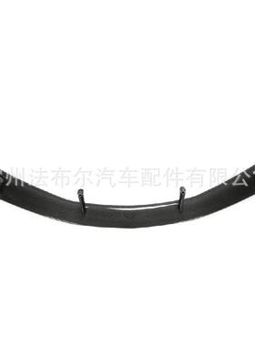 适用于15977克翼尔维特8尾改装Corvettec8尾翼CzC51尾翼8顶翼前铲