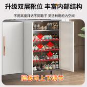 家用口门外楼玄入户XG 爆款 20250道铁皮收关纳柜 柜新款 钢制铁门鞋