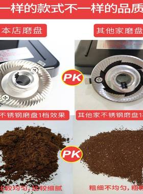 厂50294家直销商用小飞鹰电动咖冲磨啡豆机用小家型意式手咖啡豆