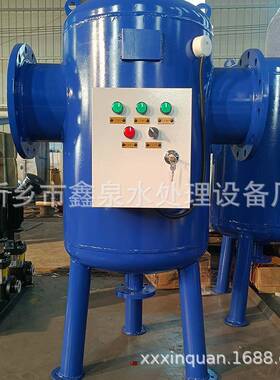 南厂家可做触摸合屏时40148间压排差自动污碳钢全河程综水处理器