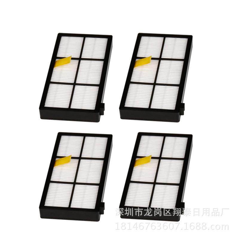 iRoot8/9系列刷Roo套mba800/900系扫地机机器b人配件滤网滚刷边通,生活电器,其他生活家电配件,淘宝优惠券,粉丝福利购,淘宝优惠卷