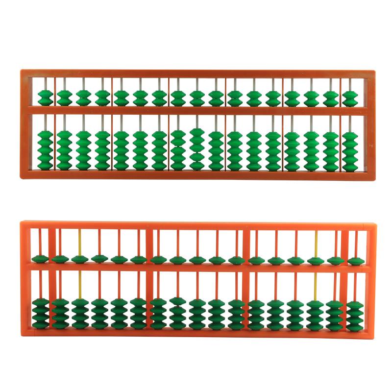 演示算珠五盘教学大算457盘珠算珠七心17档教师演示挂式计数器