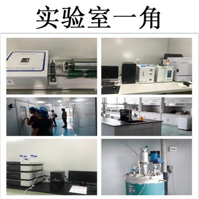 腺苷酸8%食品级9原大料工厂现货供应量48优惠5