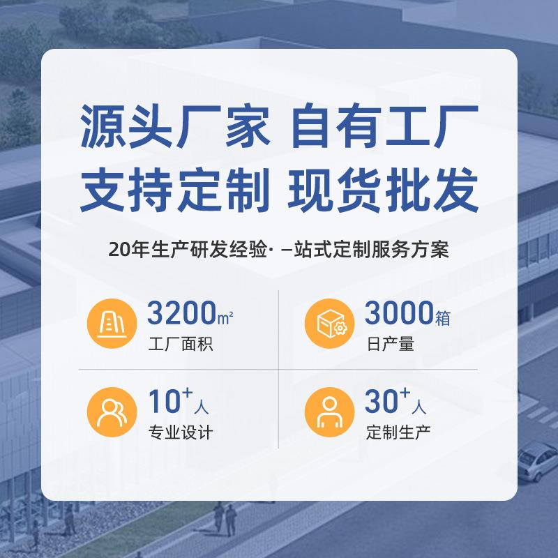 胶带打YCS整箱箱包透胶布宽米明黄色胶带大卷快递物流包封装胶纸