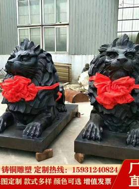 大型铜铜雕铸中动式狮子生SXM-01产厂家酒纯铜狮子物雕塑公司店小