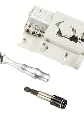 22合一棘轮螺丝KTP套装合工具双头组批起子套装电脑汽修多刀用改