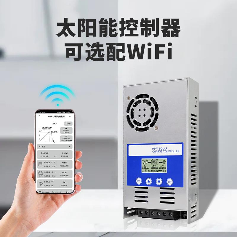 MPLM4048PT太阳控制系器60A12V-48V光伏能房车家用储控制统厂家能