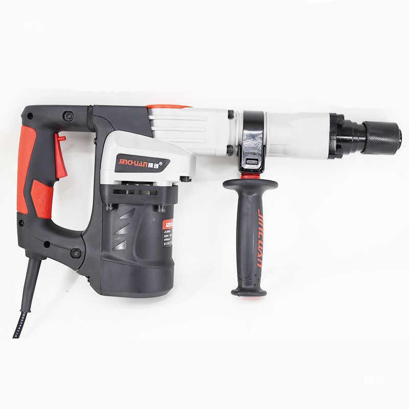 创JC0940镐冲击镐凿墙削867孔打线槽1500W5大功率3气开槽电缸电稿