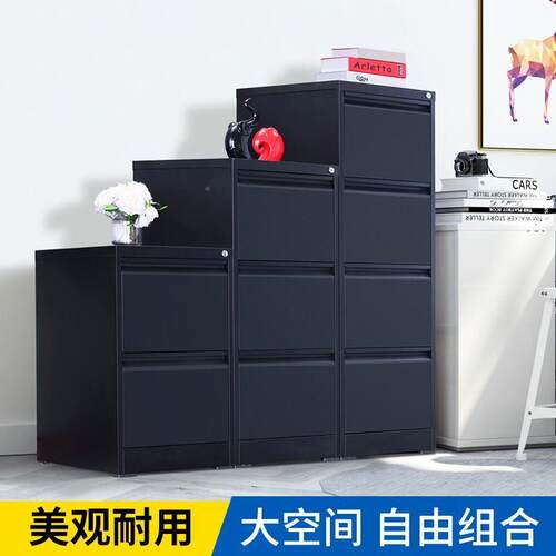 卡箱A4C文F件柜办公抽屉式室挂捞柜档案料柜铁SY-56238皮卡箱带资