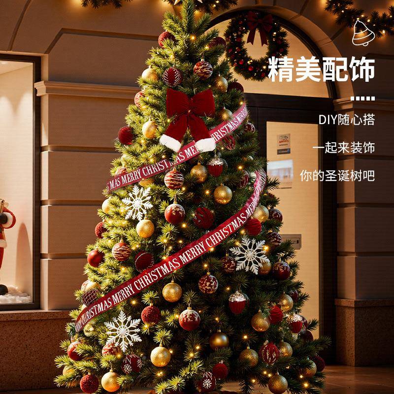 树2026新款圣诞家用客厅大型仿真摆75SD=ZH0件圣诞节i装ns风套饰d