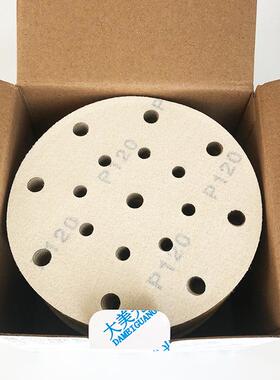 617孔大美汽车ERJ干寸磨砂1纸植绒圆形盘砂m48m黄砂打磨沙纸