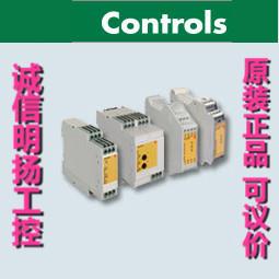 瑞士乐时间继电器DMB51C诚M4C2aCARLOGAVrlo信明扬工控佳原装