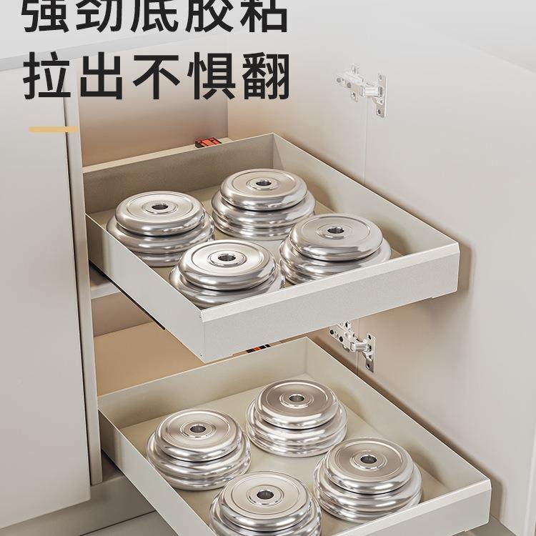 拉篮厨房橱柜内置物架抽屉式超窄深拐角定制抽拉收式下446柜水槽,收纳整理,理线器/集线器/绕线器,淘宝优惠券,粉丝福利购,淘宝优惠卷