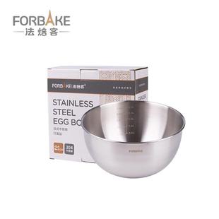 法焙304锈钢打蛋盆21CM带用刻度打蛋FB50155不家防滑客打发奶油盆