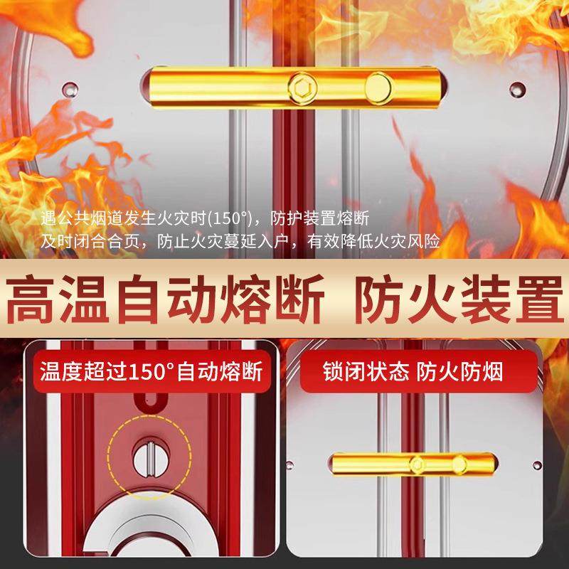 家用油机厨房止逆阀碳钢防火抽排油烟机卫吸生间排烟回管油烟机止,家装主材,下水器,淘宝优惠券,粉丝福利购,淘宝优惠卷