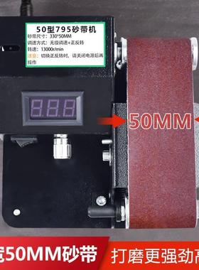 全自动动YEU磨带刀机小型用砂机磨刀专用专业磨电商菜刀机器磨刀