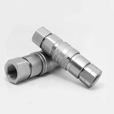 FF面快速面接头FF平式液压快速CKM接头高油压油管驻站油平泵用