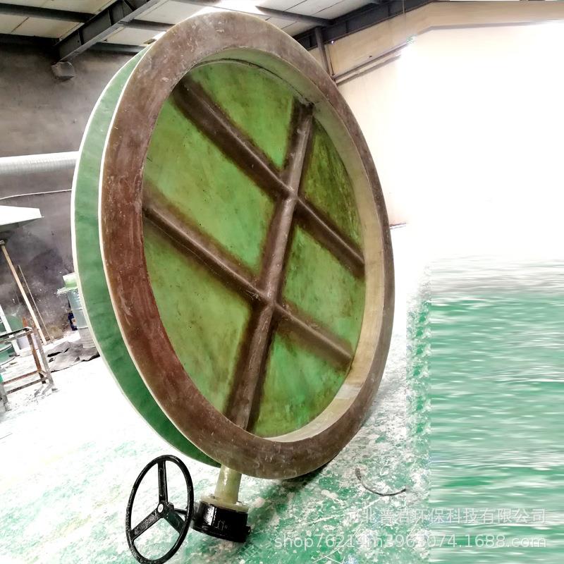 钢VZK蝶阀璃开关法兰阀式通风阀门手动涡玻轮调节风阀厂家玻璃钢