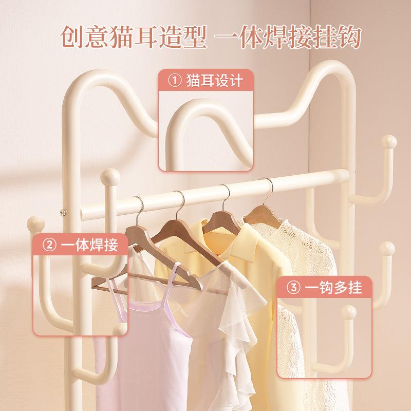衣帽架落衣架室内家用猫耳衣架简地易衣服晾收猫耳单框纳置物架移
