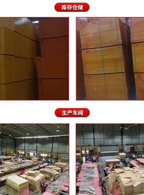 膜厂家货源覆TBD板水建筑模板黑色覆膜清板平整光滑工地用筑模建