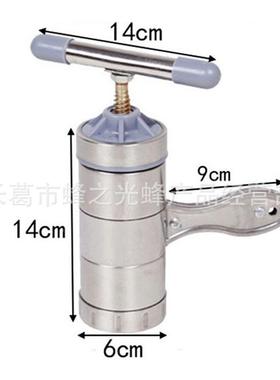 蜂具手持不锈钢器蜜机水压果榨汁机过滤小型家蜜用WBO蜂压榨机