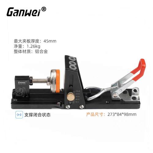 木工孔607器打孔定位器斜叠眼斜工具斜孔机折铝合金CNC数控拼板敢