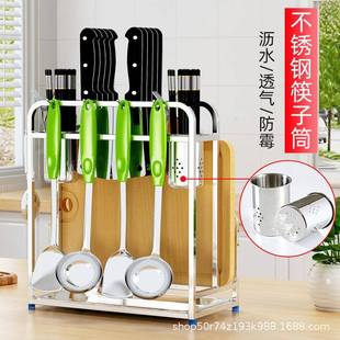 黑色不锈钢刀架落地置物架锅铲109加高架菜刀厨房用品挂收架3纳4