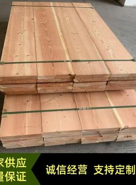 工地板木质叶架子板射松花UDX旗松铁杉落松辐木跳板跳桥梁硬木枕