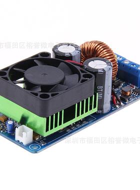 IRS209器2S功率5LNI0W0D类HIFI数字功放板大机人功放